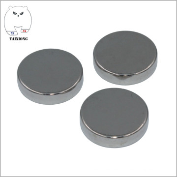 N45 1.26 x 1/8 Industrial Strength Small Round Neodymium Disc Magnets Set for Fridge